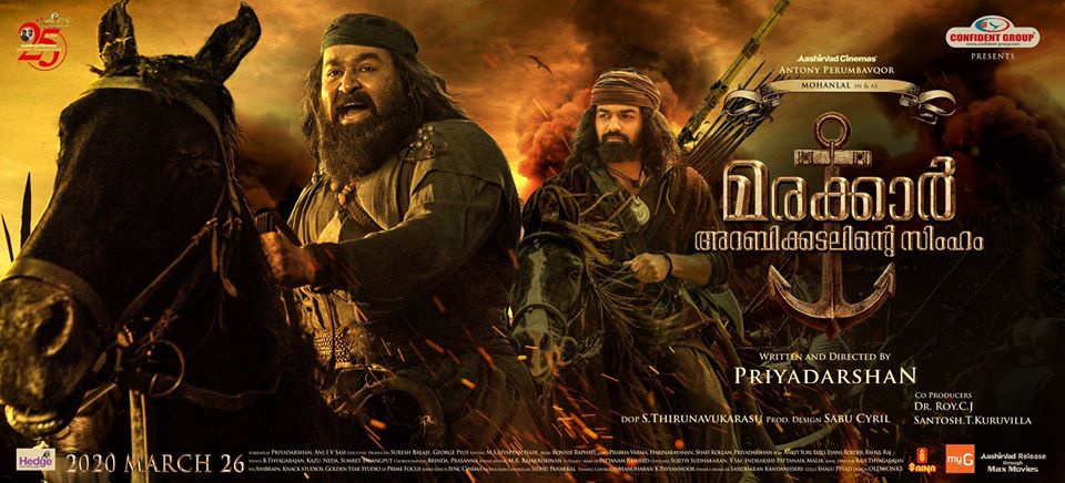 marakkar-arabikadalinte-simham-മരയ്ക്കാര്‍ അറബിക്കടലിന്റെ സിംഹം-official-trailer-mohanlal-ഔദ്യോഗിക ട്രെയ്‌ലര്‍-priyadarshan-പ്രിയദര്‍ശന്‍--manju-warrier-മഞ്ജു വാര്യര്‍-കല്ല്യാണി പ്രിയദര്‍ശന്‍- mocifi-മോസിഫി